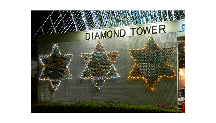 ダイヤモンドタワーサイン