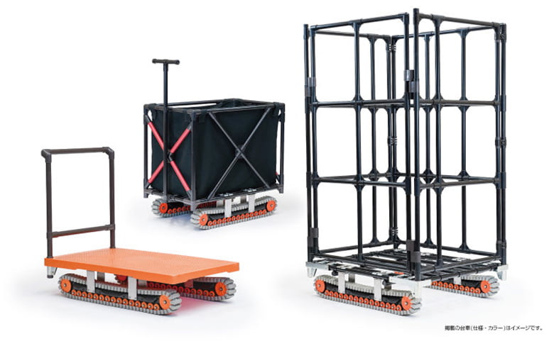 ACROS®(アクロス)