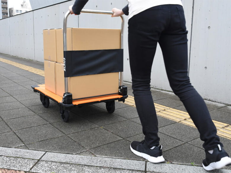 ACROS®(アクロス)