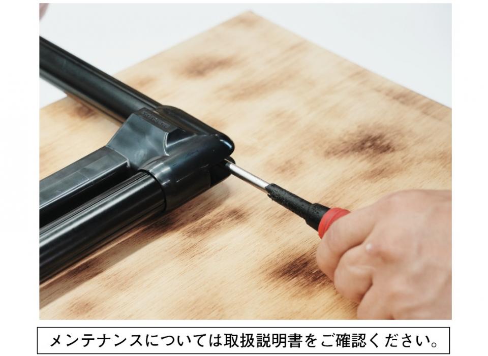 イレクターフェンス【SMALIS(スマリス)】