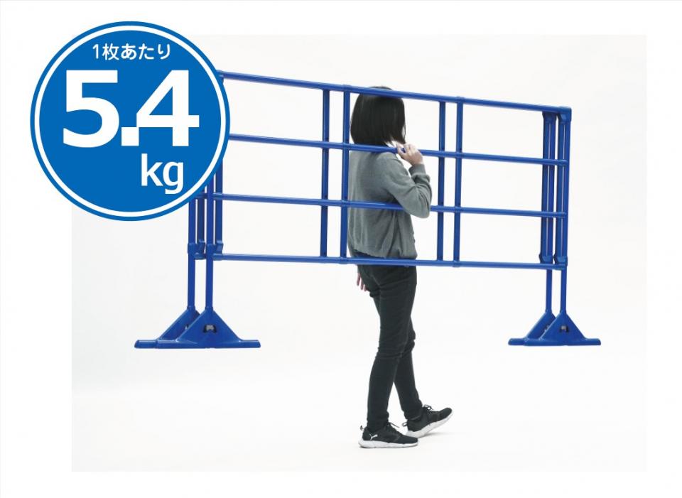 イレクターフェンス【SMALIS(スマリス)】