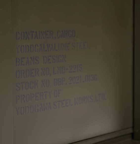 YODOKO by BEAMS DESIGN