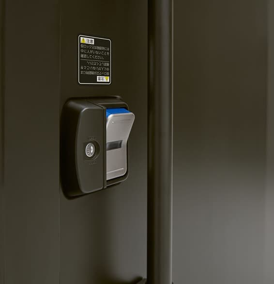 YODOKO by BEAMS DESIGN