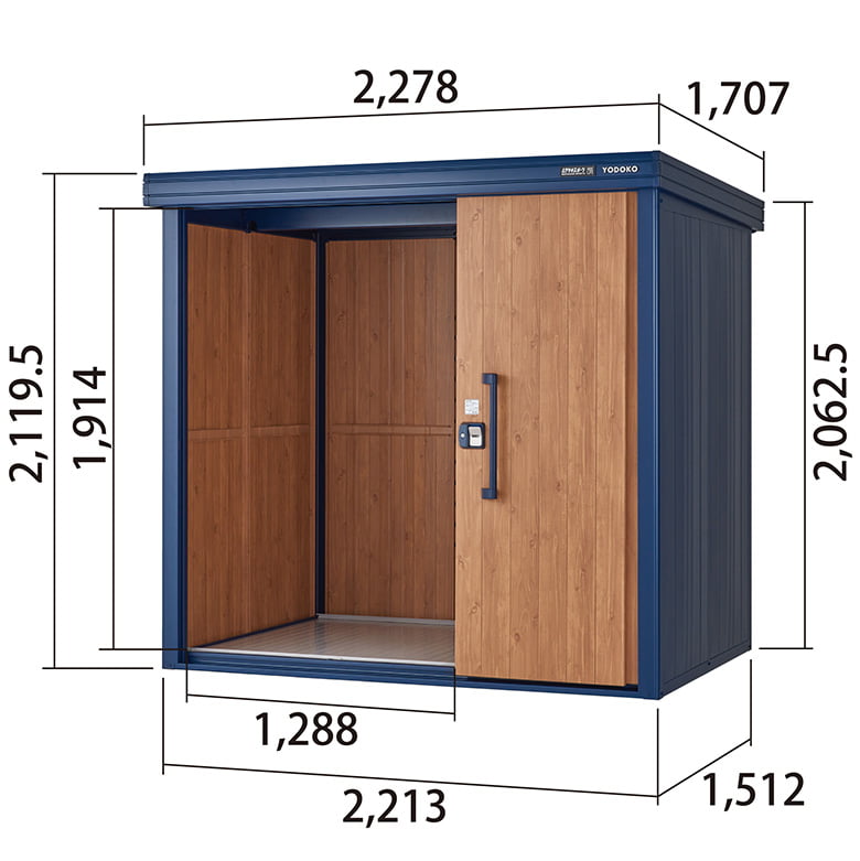 ヨド物置エルモ KOTO OKI by ムラサキスポーツ