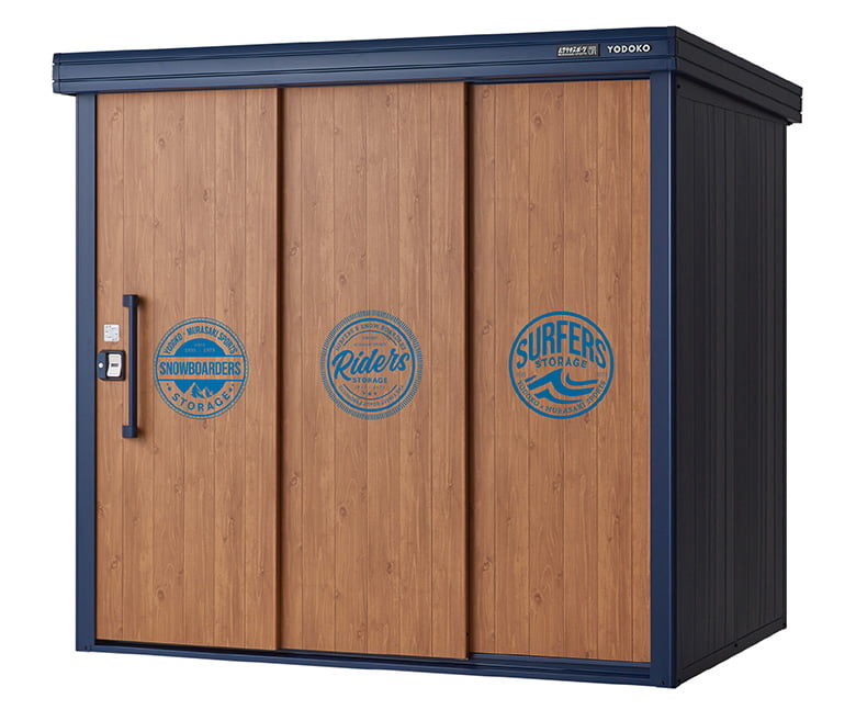 ヨド物置エルモ KOTO OKI by ムラサキスポーツ