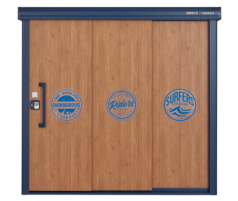 ヨド物置エルモ KOTO OKI by ムラサキスポーツ