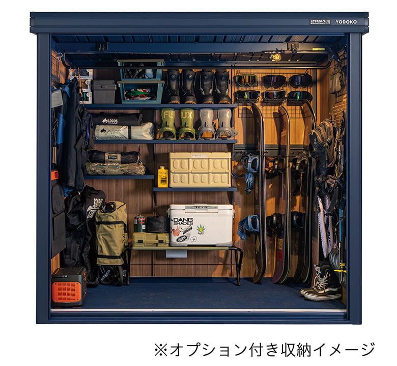 ヨド物置エルモ KOTO OKI by ムラサキスポーツ