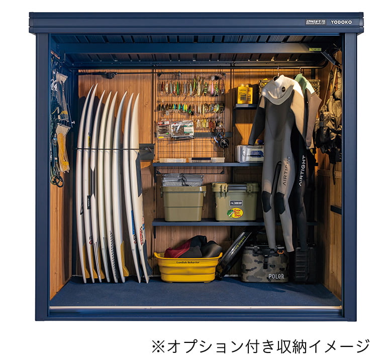 ヨド物置エルモ KOTO OKI by ムラサキスポーツ