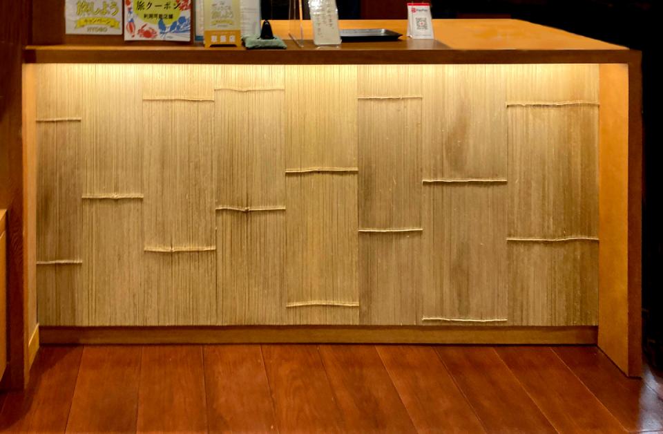 ヨコタケボード(銘竹貼)