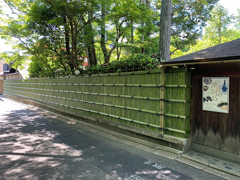 庭園(エクステリア)