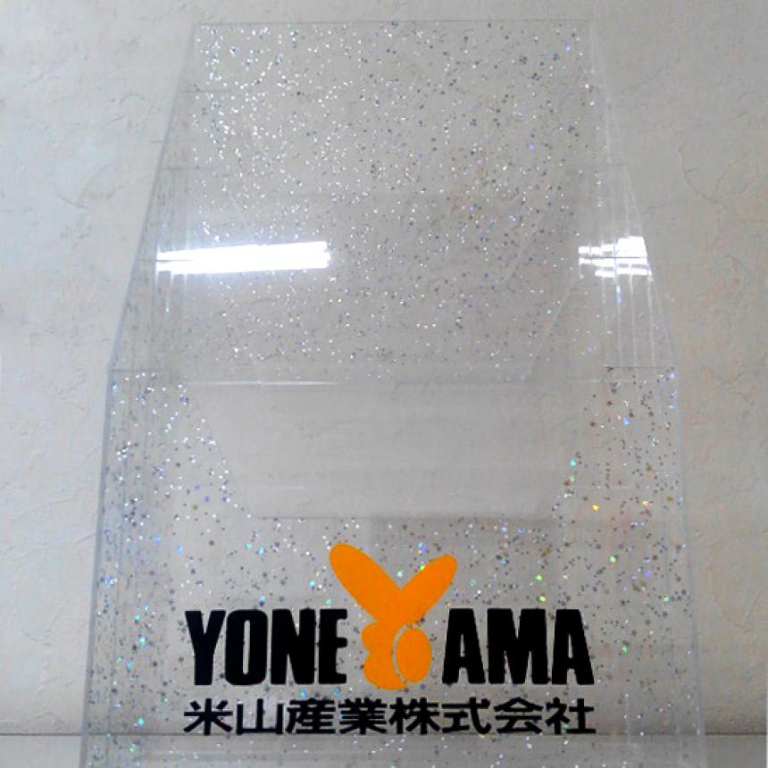 スターコレクション(樹脂プレート)