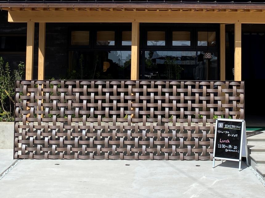 装飾瓦「Woven Ceramic Echizen」