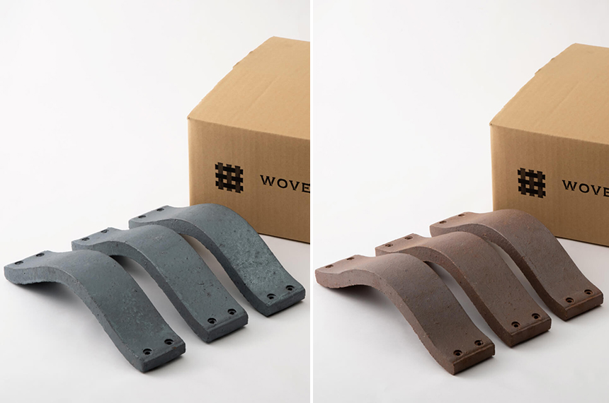 装飾瓦「Woven Ceramic Echizen」