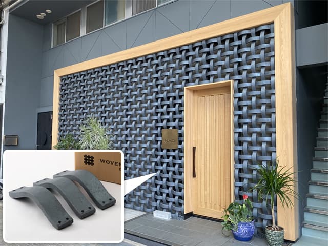 Woven Ceramic Echizen[繊維を表現した瓦]