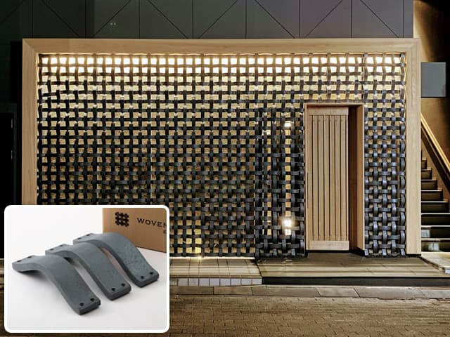 Woven Ceramic Echizen[繊維を表現した瓦]