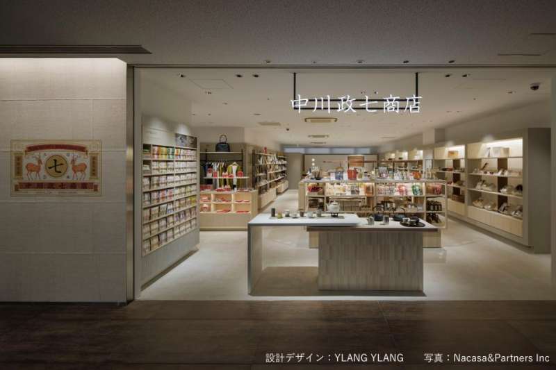 内装用 天然木化粧パネル(不燃仕様/合板仕様)【吉野プレミアムパネル】/株式会社吉野かわかみプロダクツ