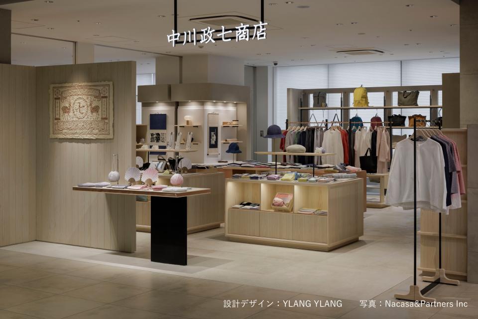 内装用 天然木化粧パネル(不燃仕様/合板仕様)【吉野プレミアムパネル】