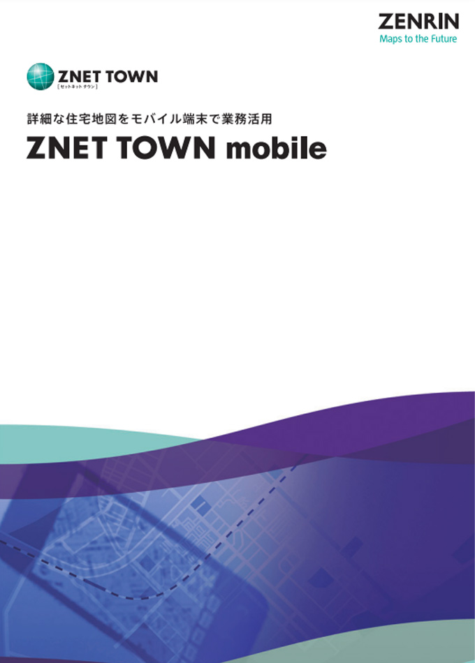 ZNET TOWN mobile