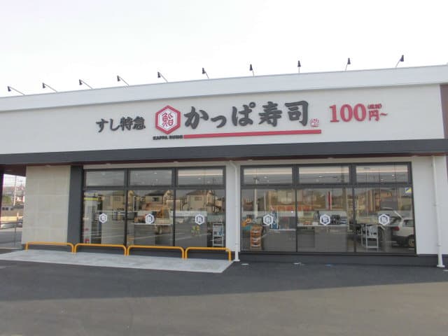 ZEROCOAT / 株式会社ZERO