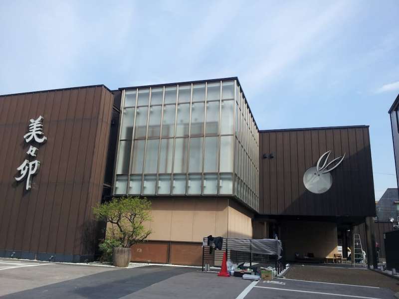 ZEROCOAT / 株式会社ZERO