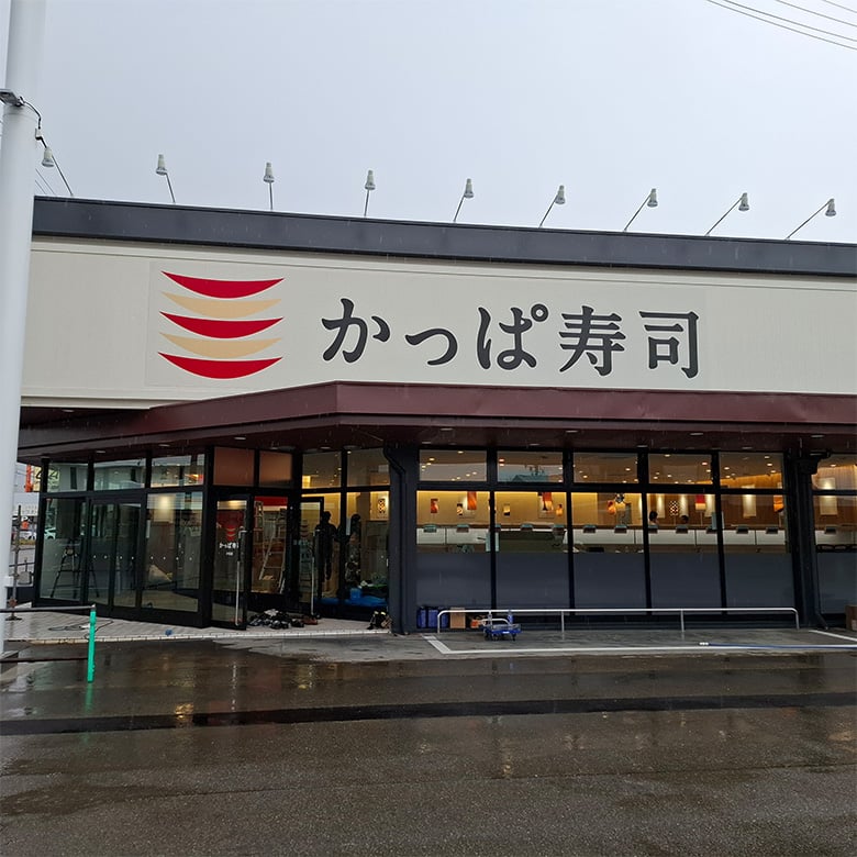 窓ガラス用遮熱コーティング「ZEROCOAT」