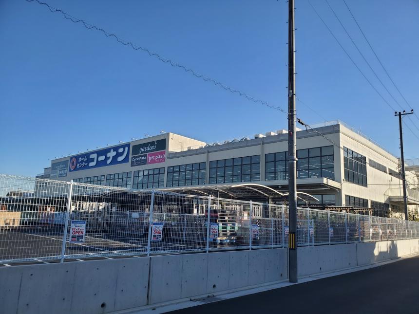 窓ガラス用遮蔽コーティング「ZEROCOAT」